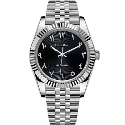 SeikoJust